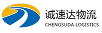 杭州到泸定县物流公司